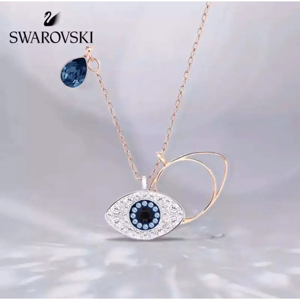Swarovski Evil Eye Necklace